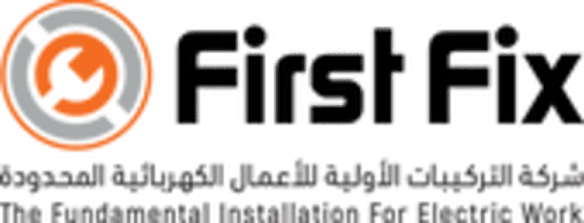 First-Fix-Logo_V_With-Arabic