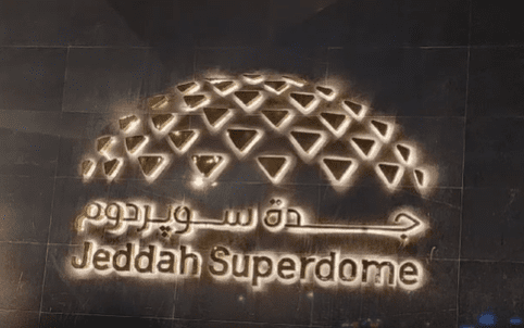 Jeddah Superdome Exhibition